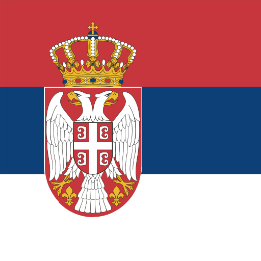 Serbia Unlimited